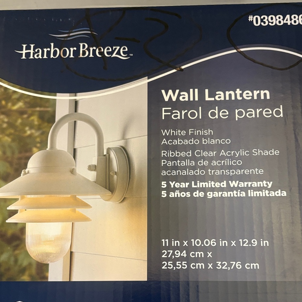 White Wall Lantern